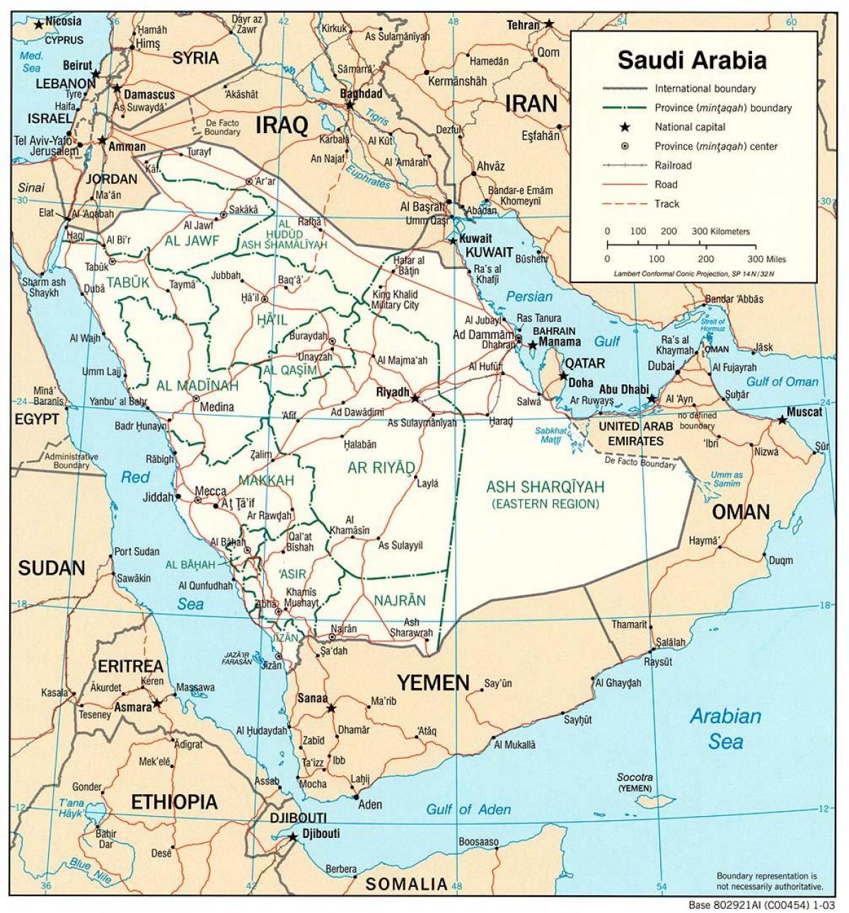 Саудівська Аравія мапа доріг